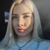 Отзыв от Яна Константинова