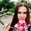 Отзыв от Клара Дубинина