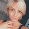 Отзыв от Лилия Савельева